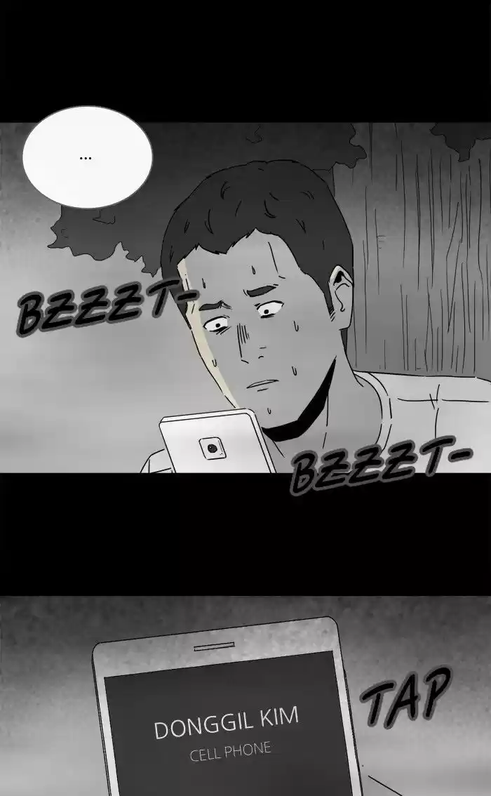 Tales of the unusual 231