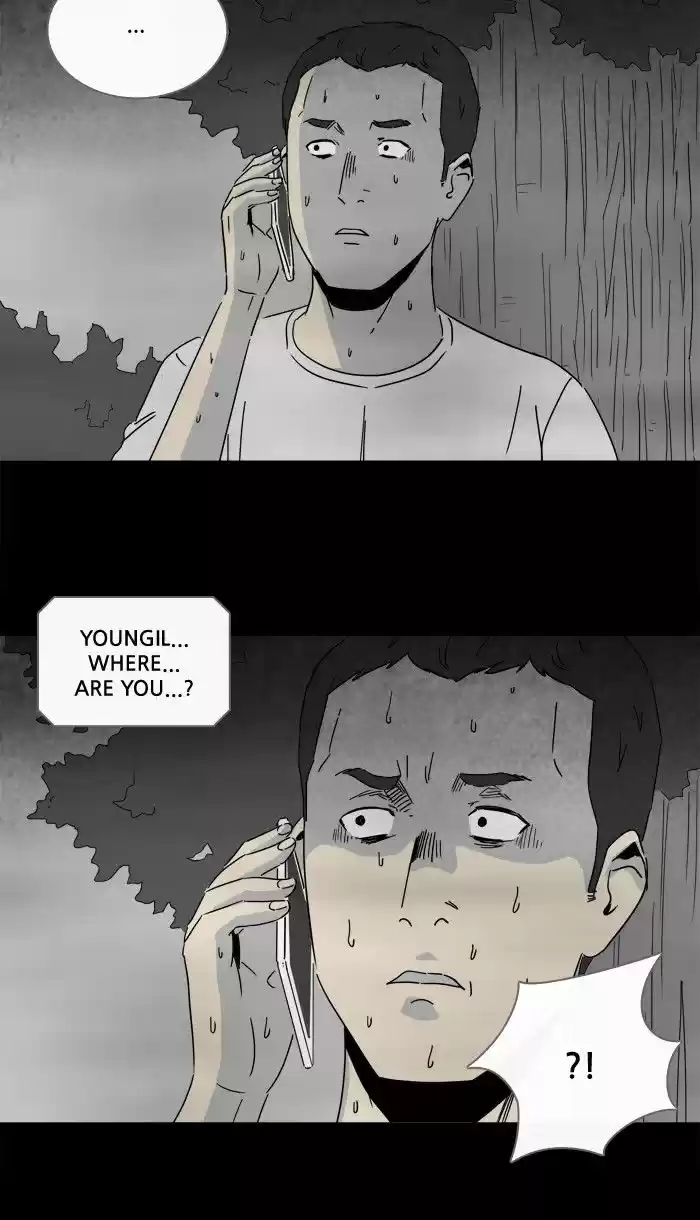 Tales of the unusual 231