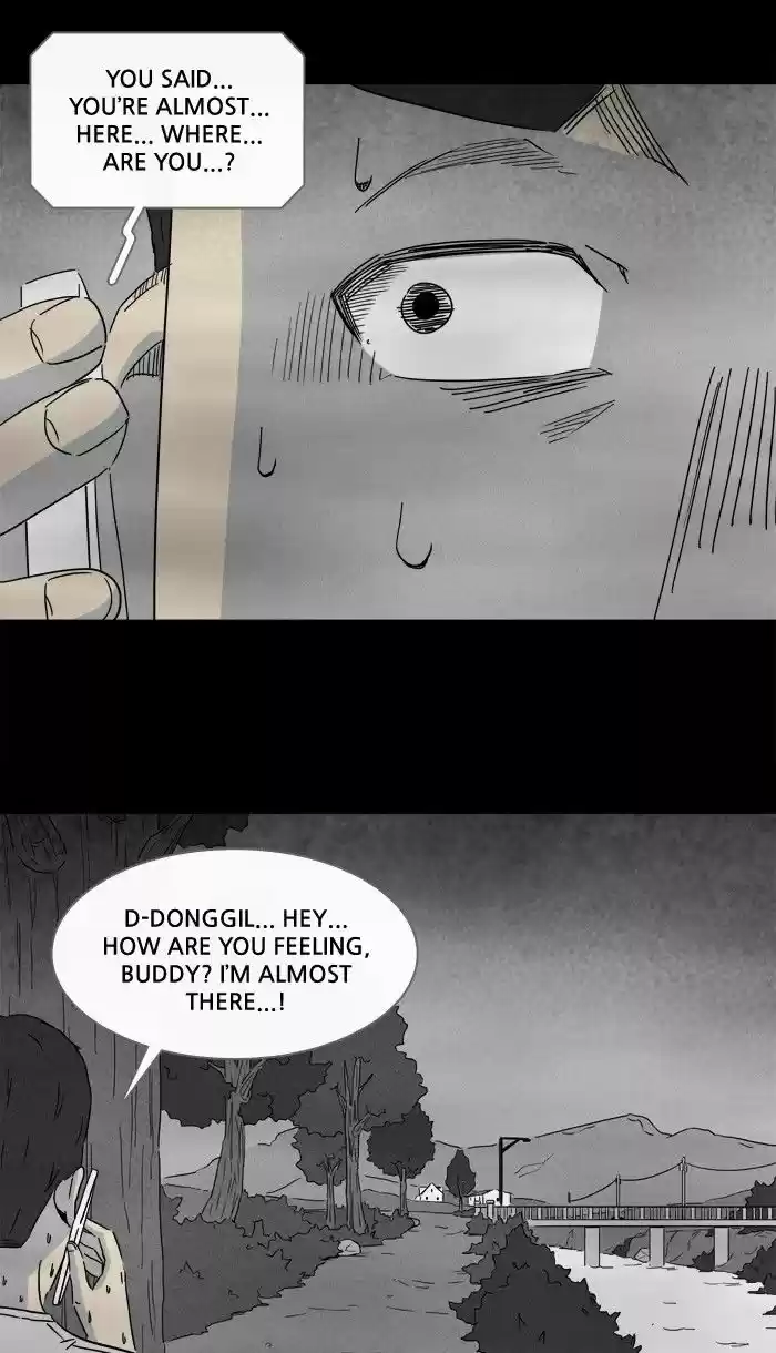 Tales of the unusual 231