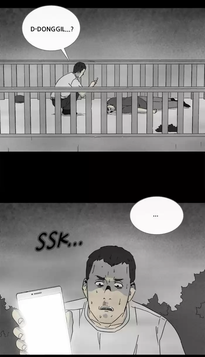 Tales of the unusual 231