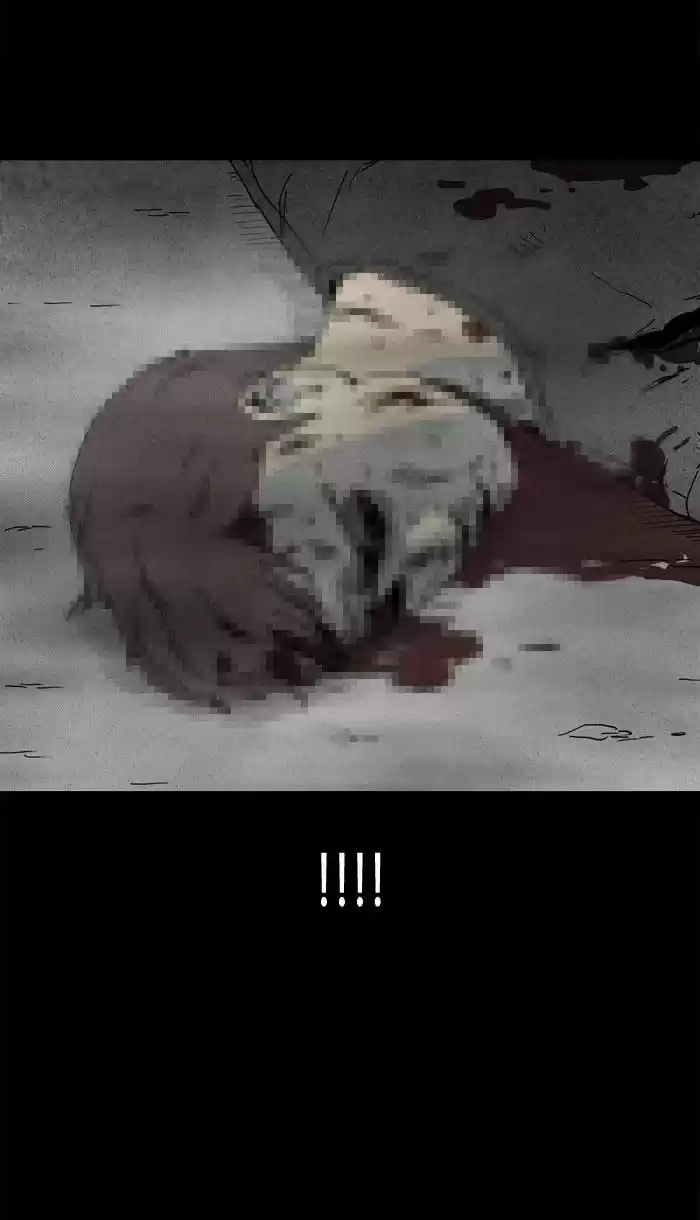 Tales of the unusual 231