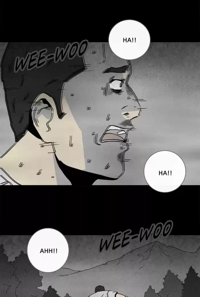 Tales of the unusual 231