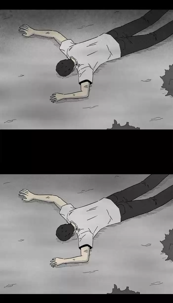 Tales of the unusual 231