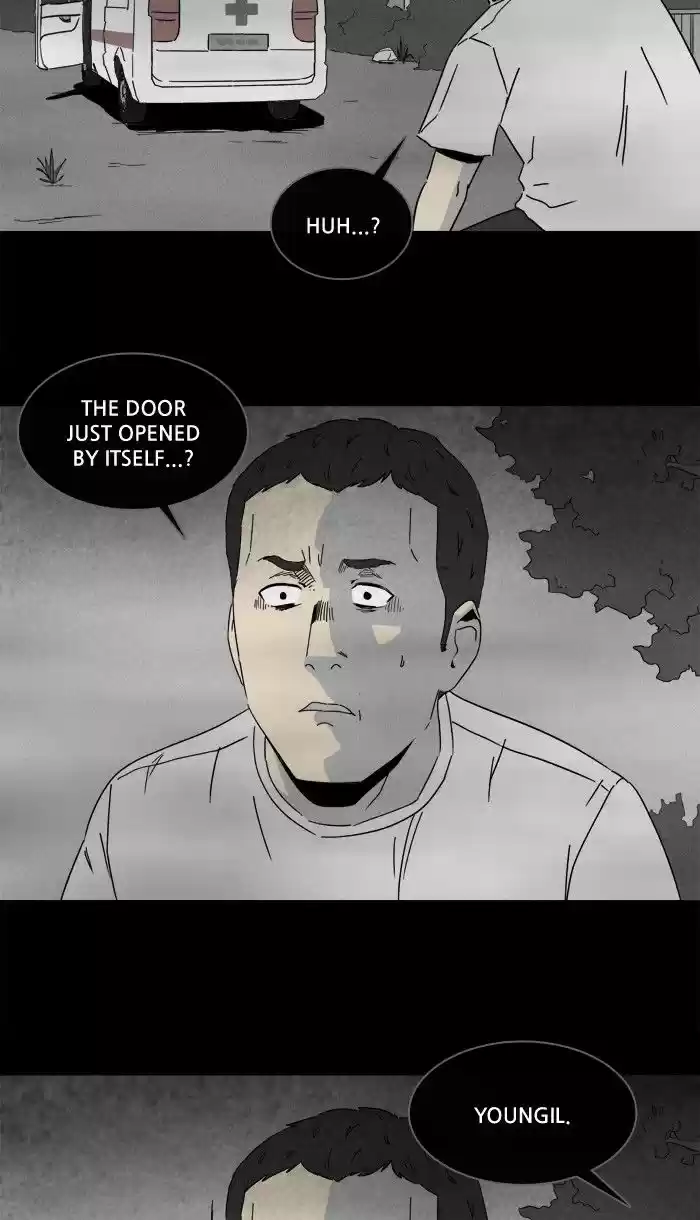 Tales of the unusual 231