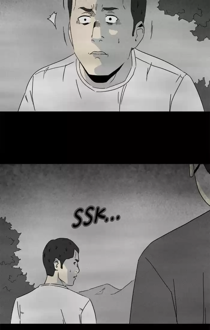 Tales of the unusual 231