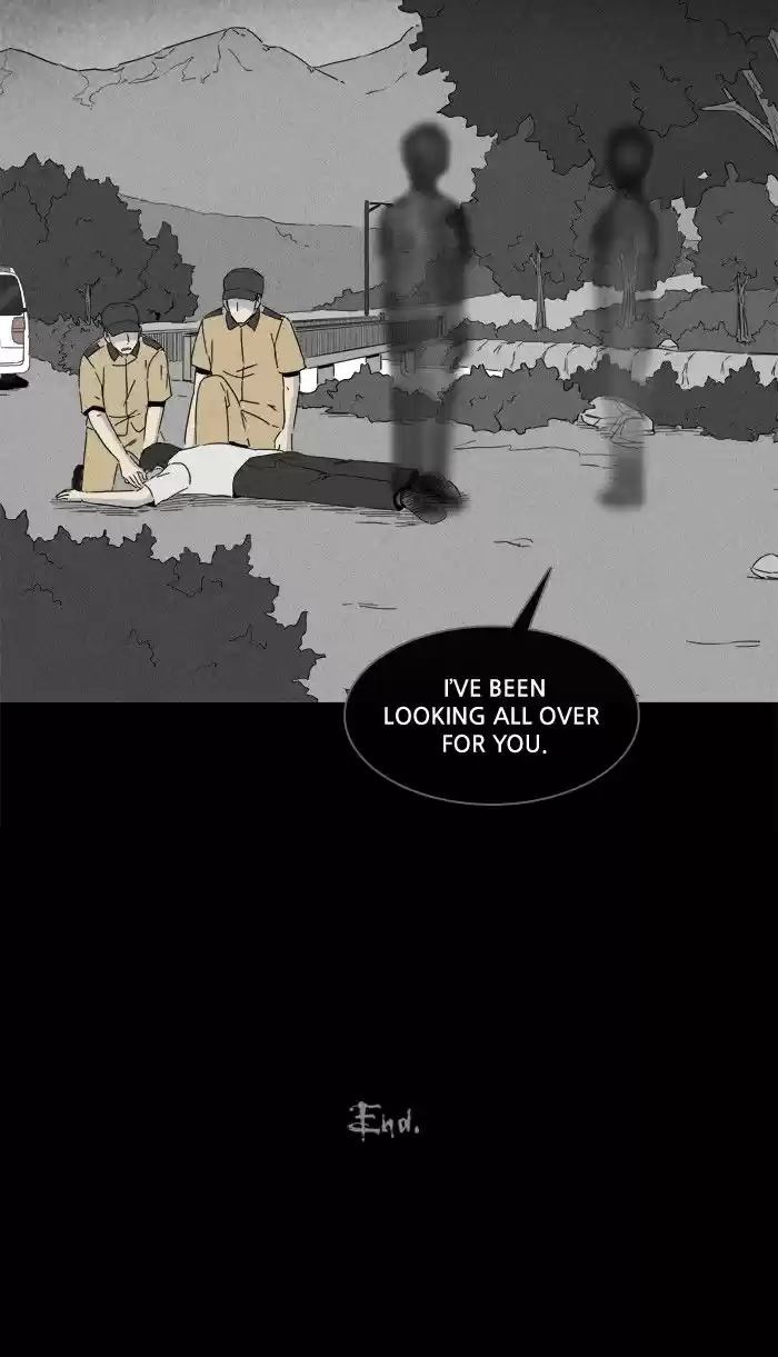 Tales of the unusual 231