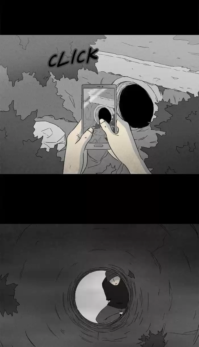 Tales of the unusual 232