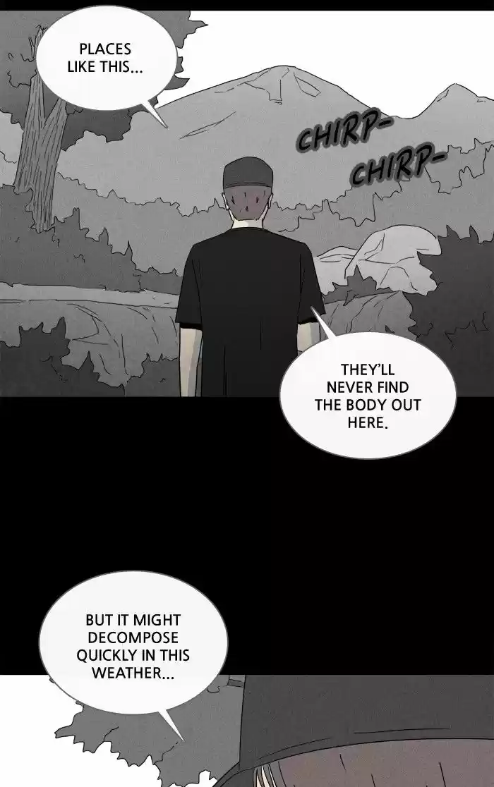 Tales of the unusual 232