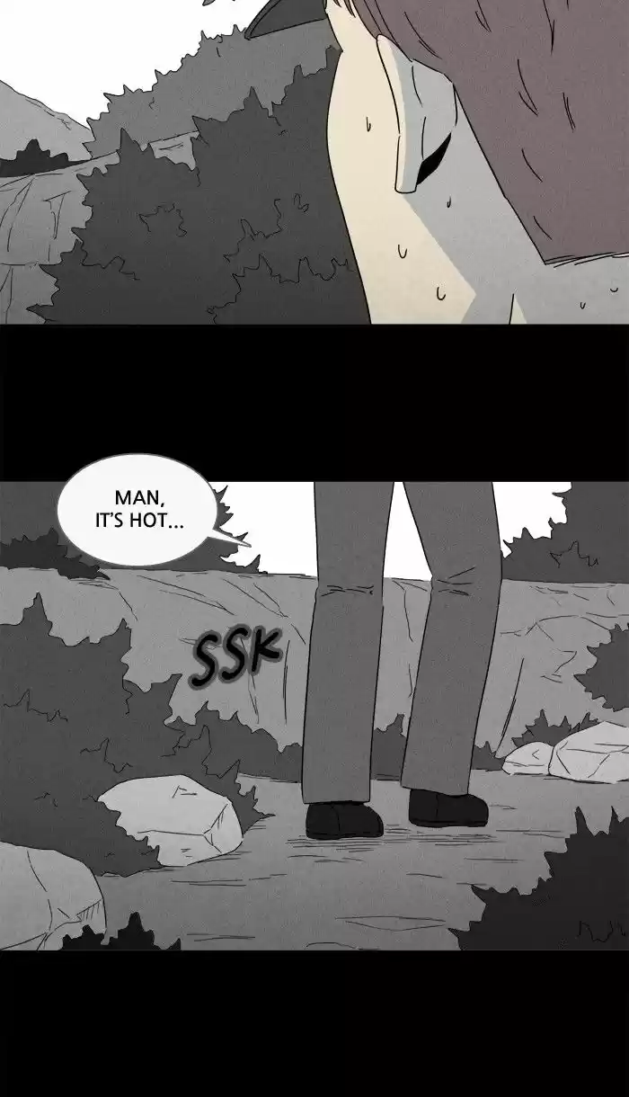 Tales of the unusual 232