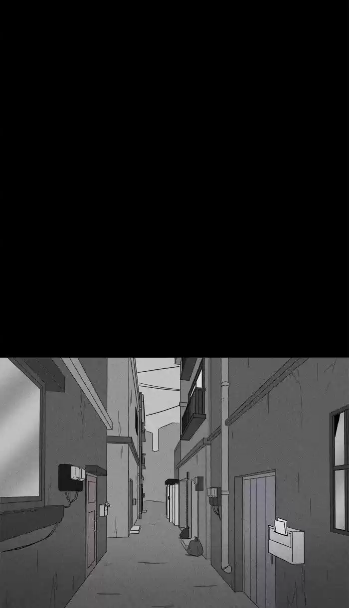 Tales of the unusual 232