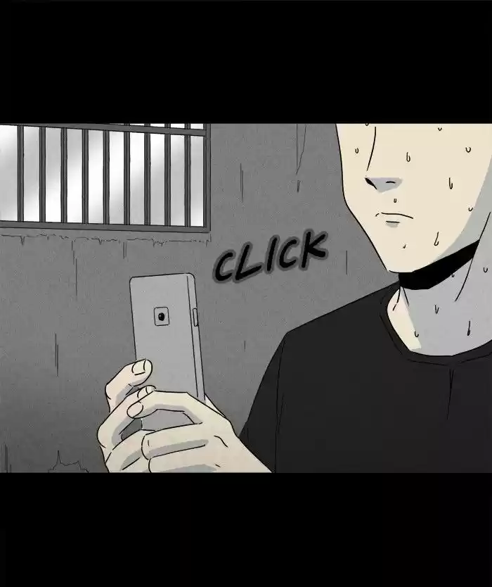 Tales of the unusual 232