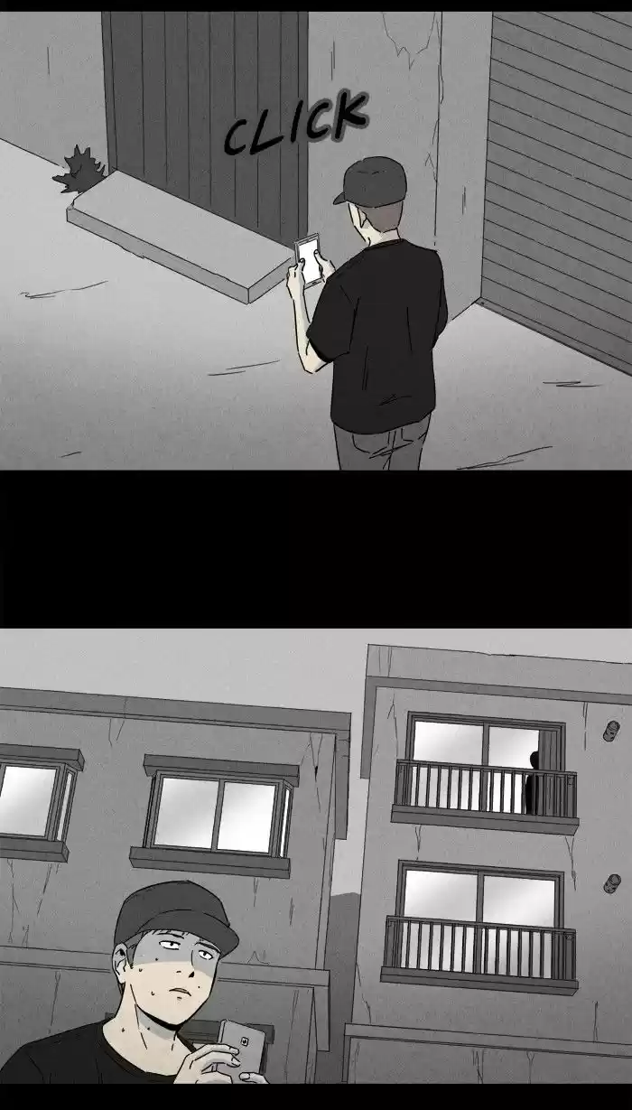 Tales of the unusual 232