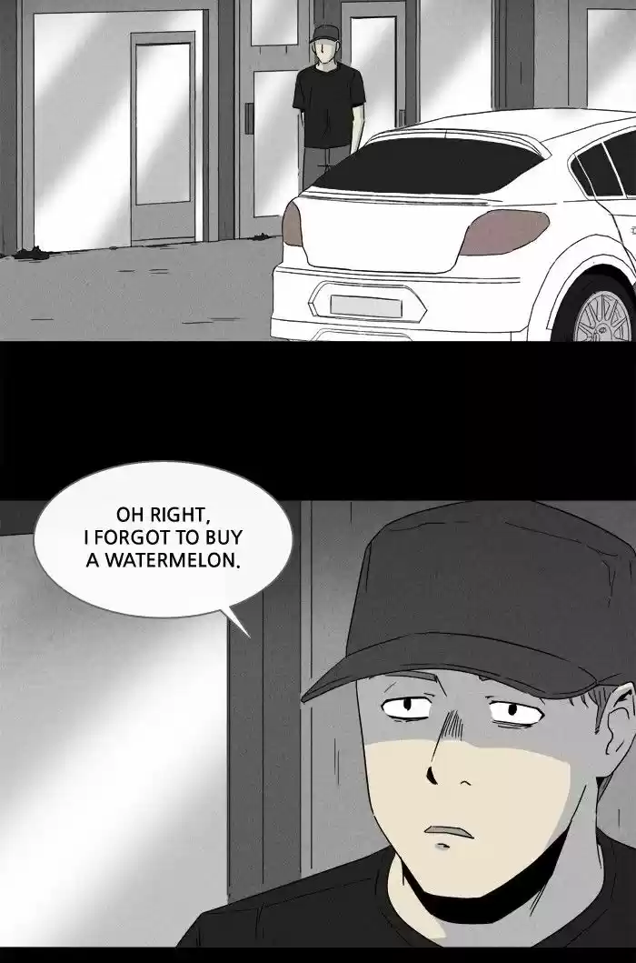 Tales of the unusual 232