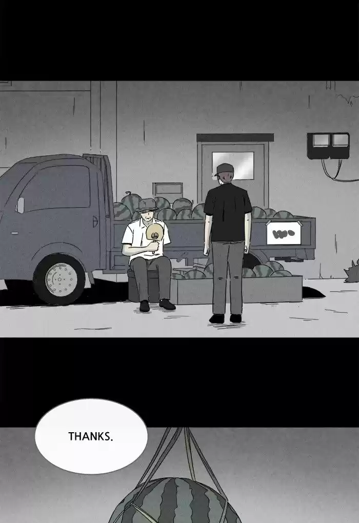 Tales of the unusual 232