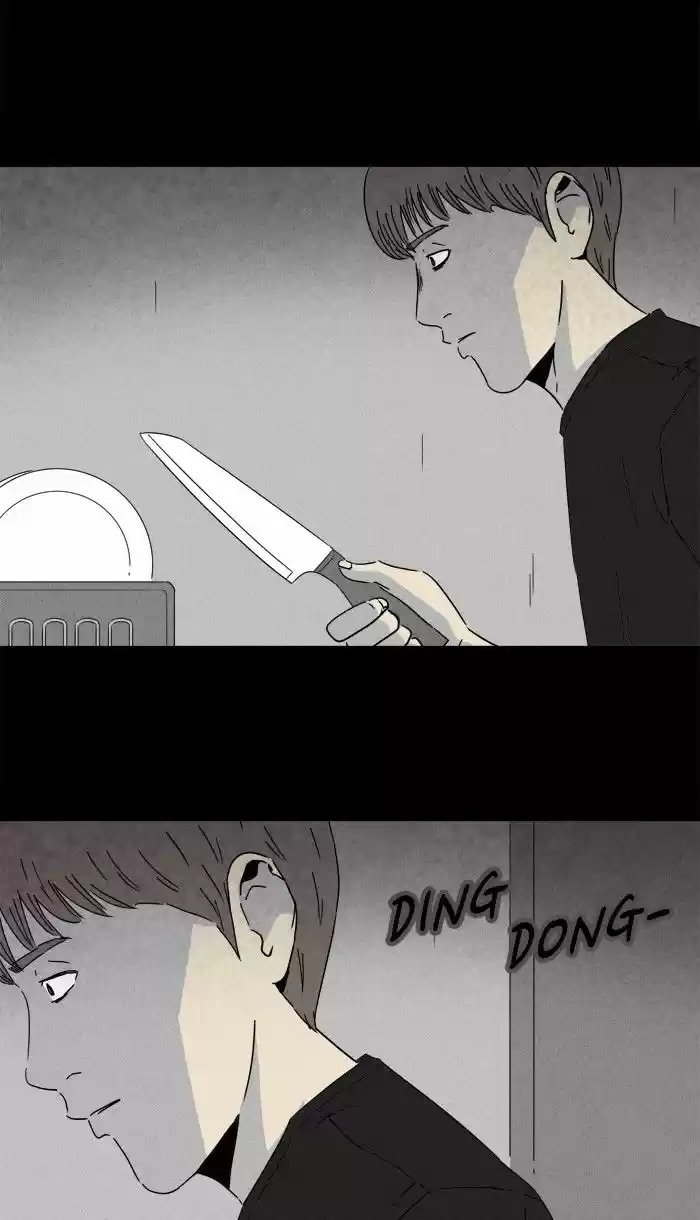 Tales of the unusual 232