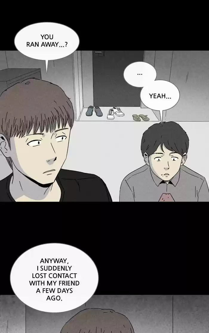 Tales of the unusual 232