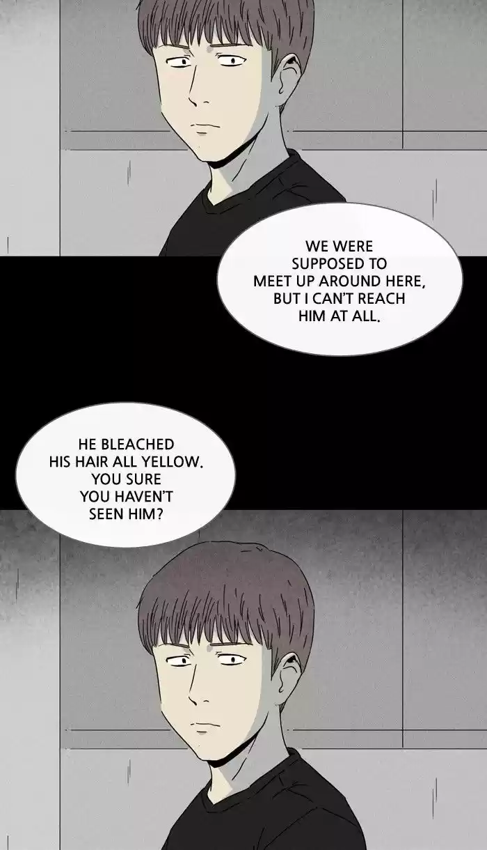 Tales of the unusual 232