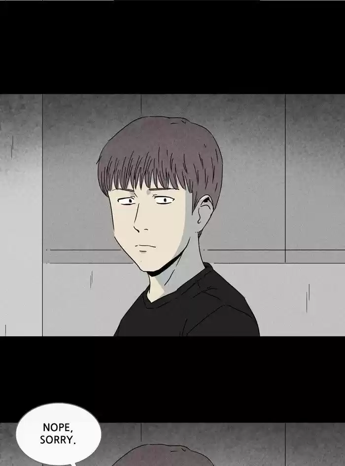 Tales of the unusual 232