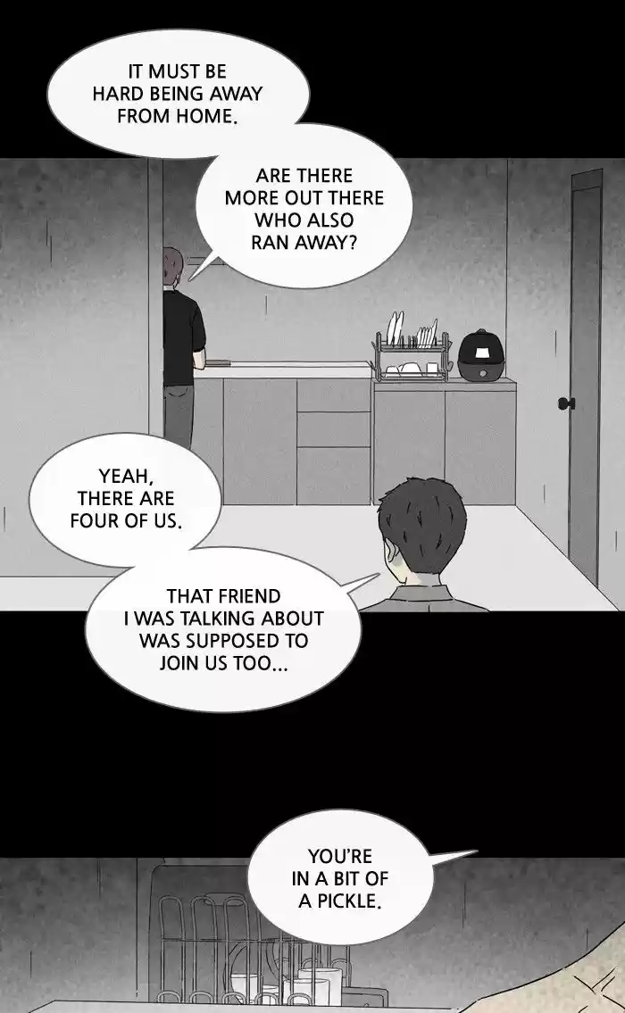 Tales of the unusual 232