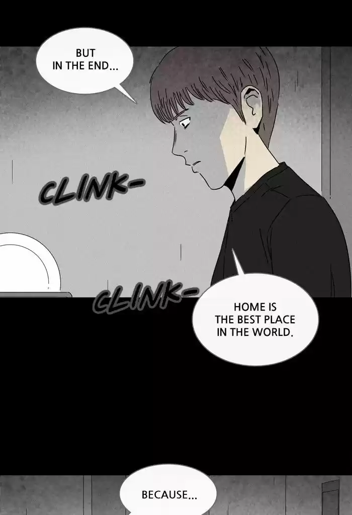 Tales of the unusual 232