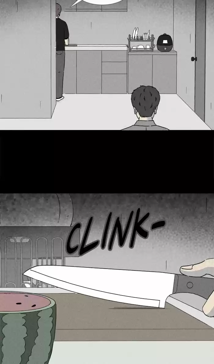 Tales of the unusual 232