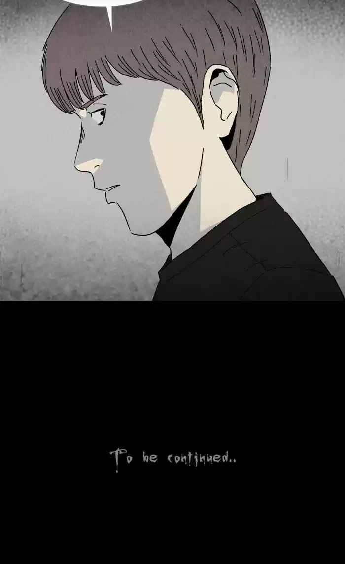 Tales of the unusual 232