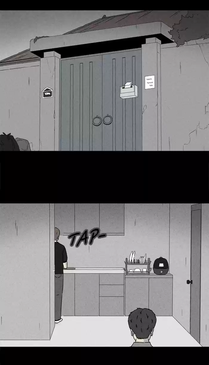 Tales of the unusual 233