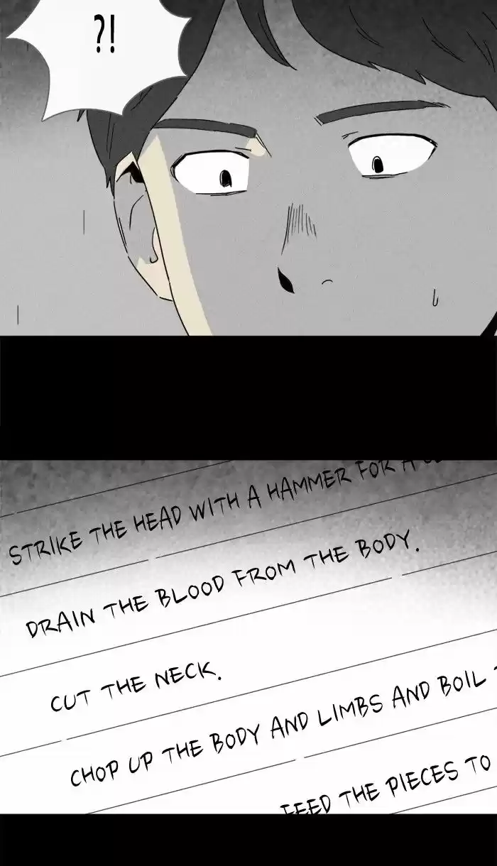 Tales of the unusual 233