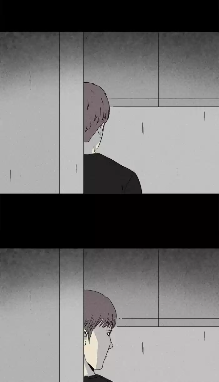 Tales of the unusual 233