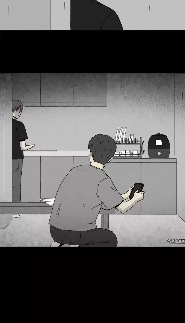 Tales of the unusual 233