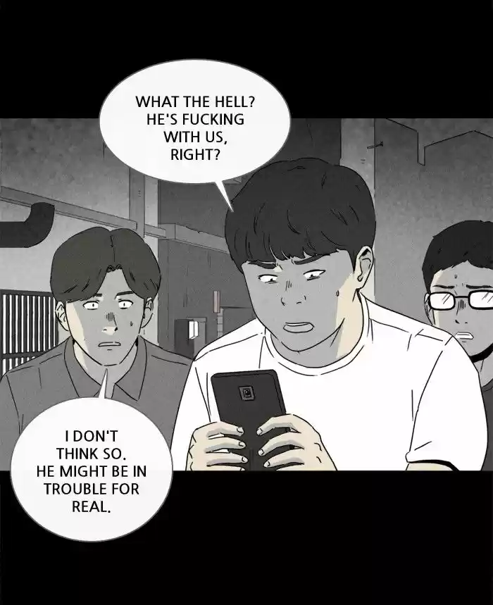 Tales of the unusual 233