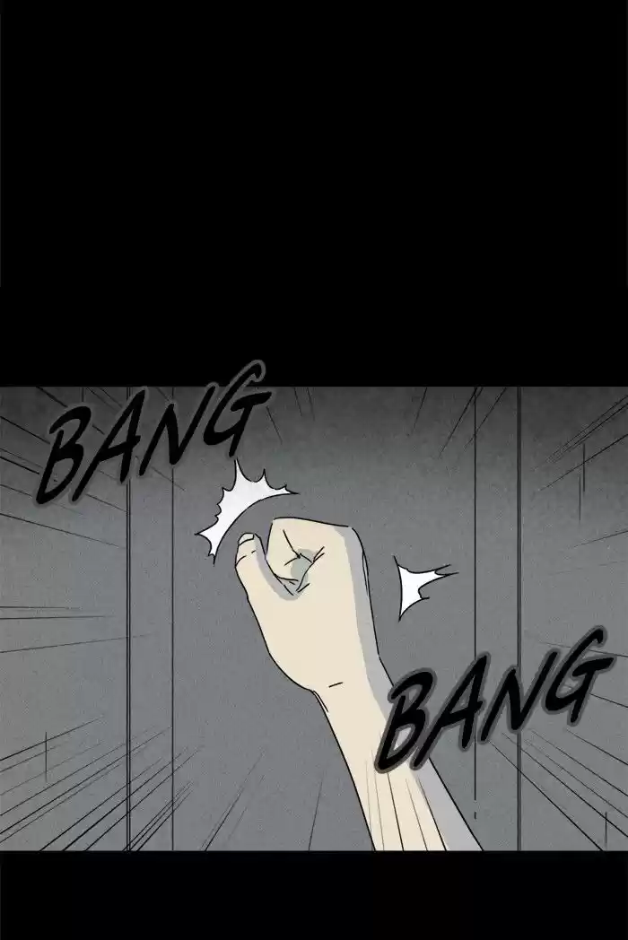 Tales of the unusual 233