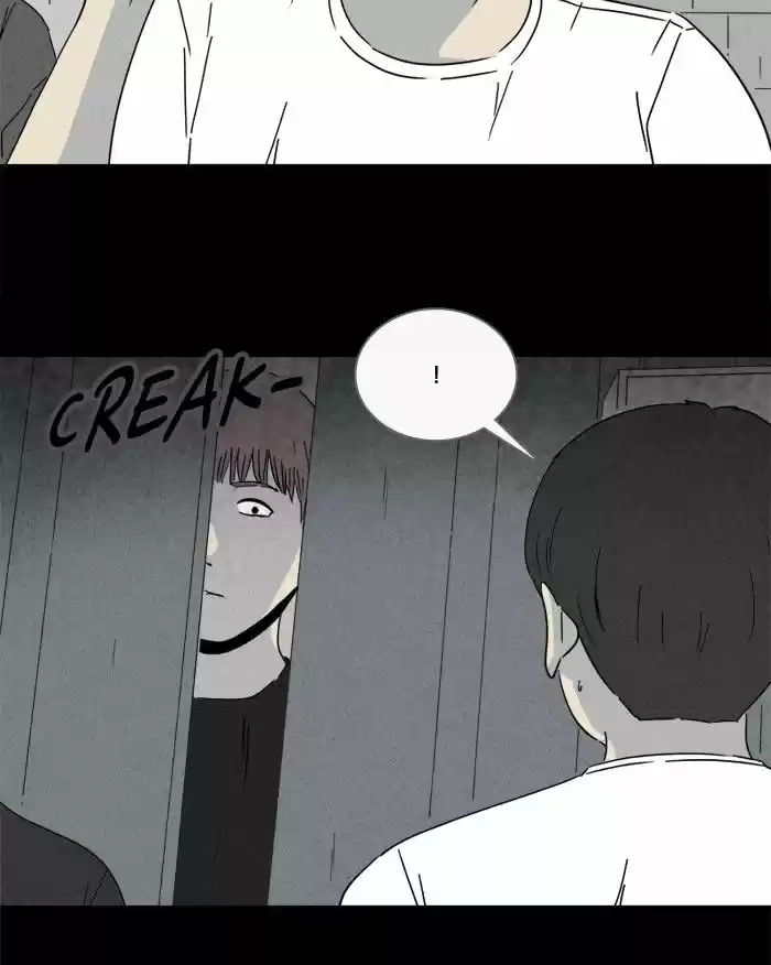 Tales of the unusual 233