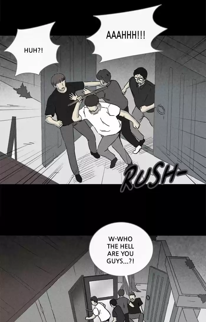 Tales of the unusual 233