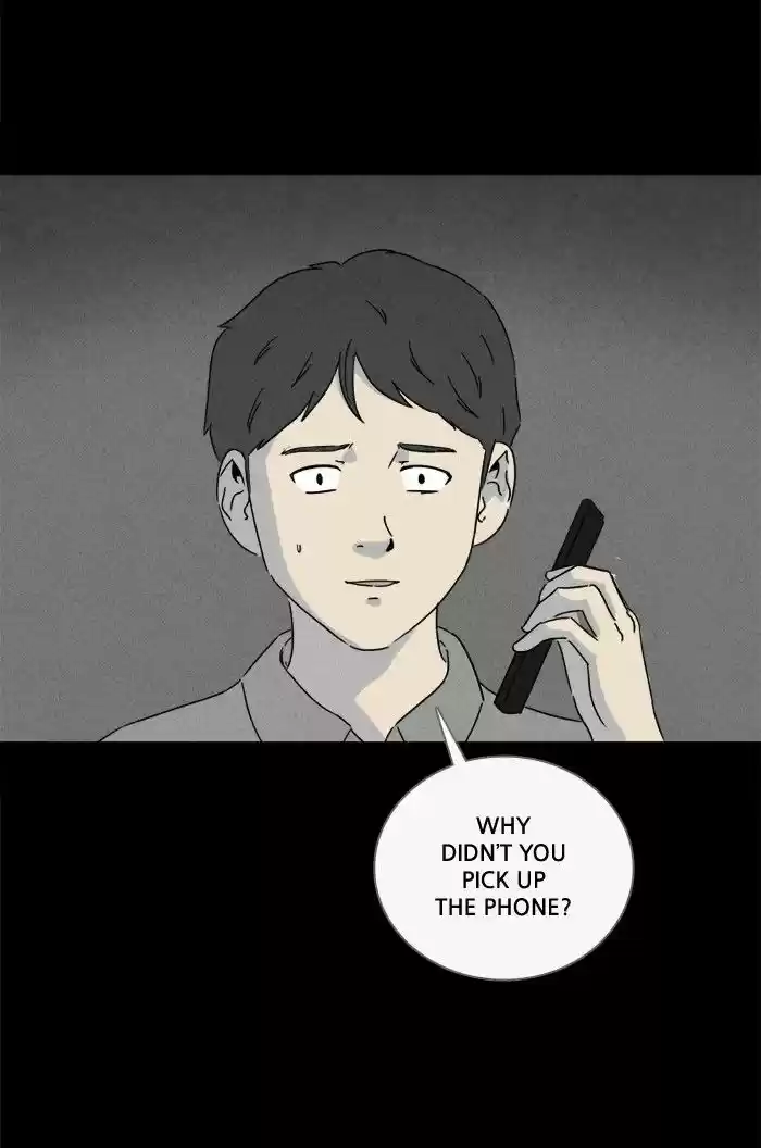 Tales of the unusual 233