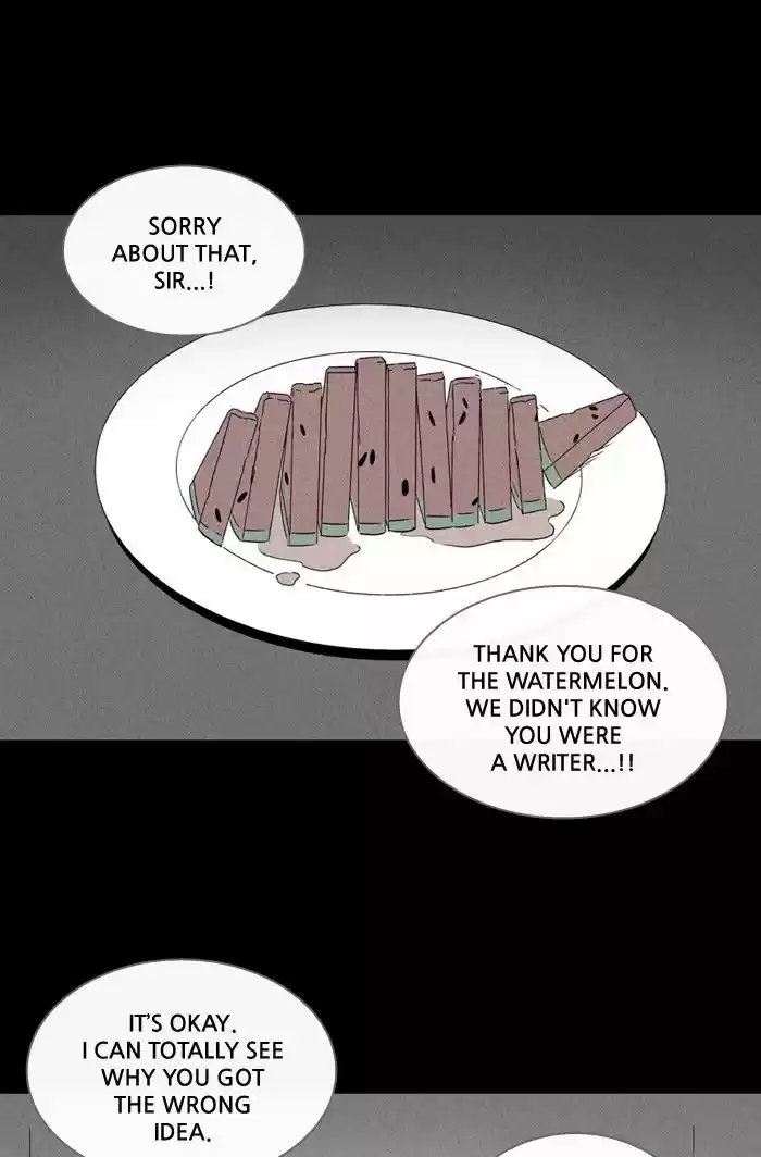 Tales of the unusual 233