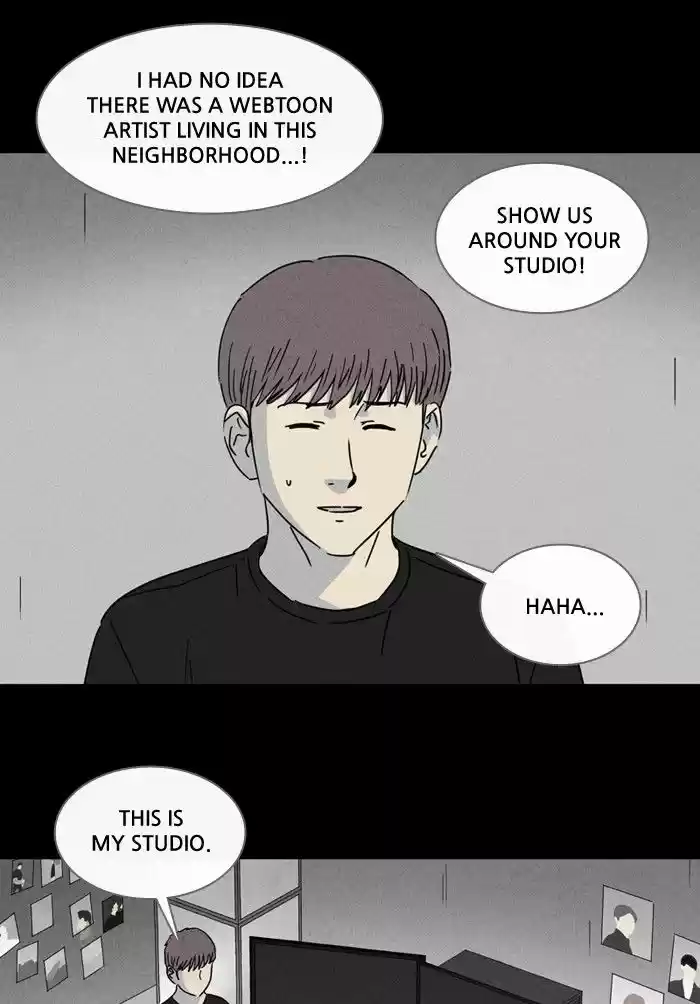 Tales of the unusual 233