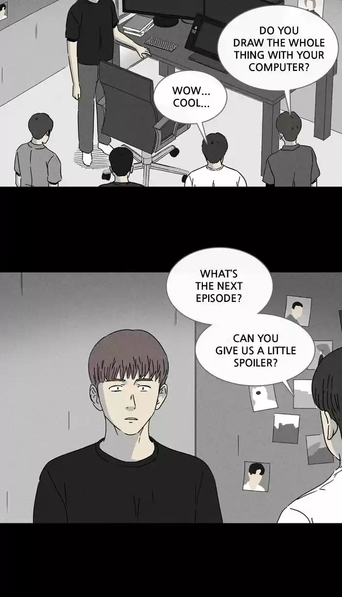 Tales of the unusual 233