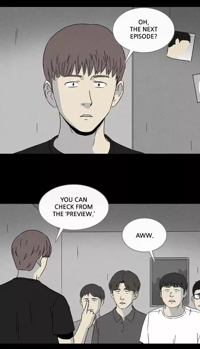 Tales of the unusual 233