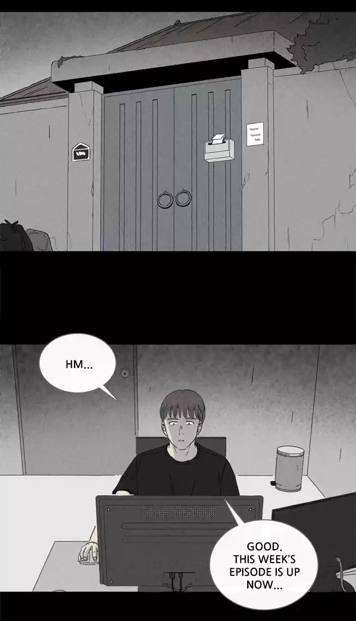 Tales of the unusual 233