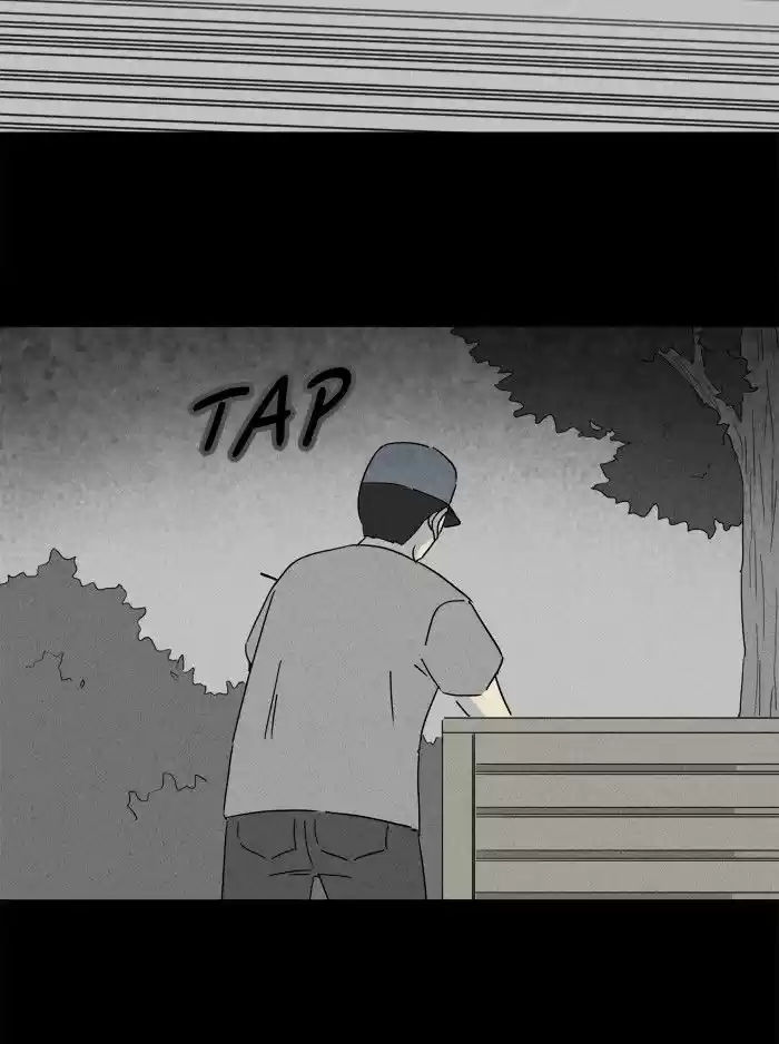 Tales of the unusual 234