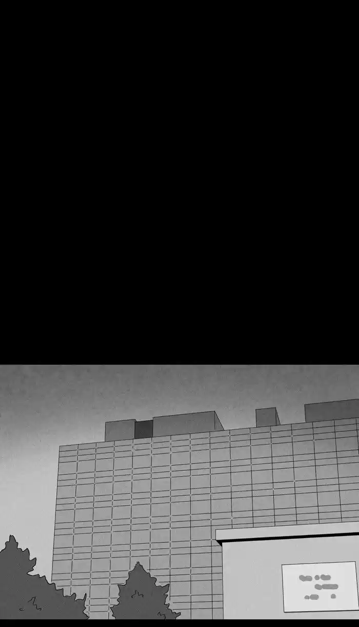 Tales of the unusual 234