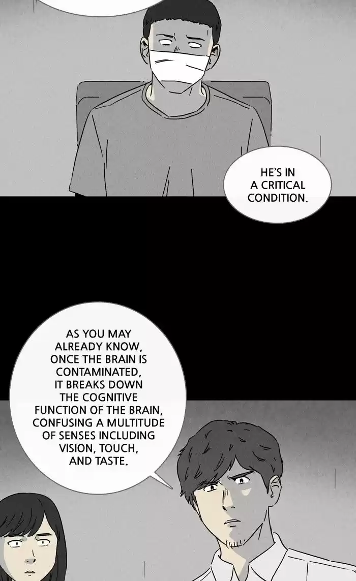 Tales of the unusual 234