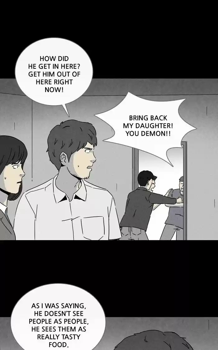 Tales of the unusual 234