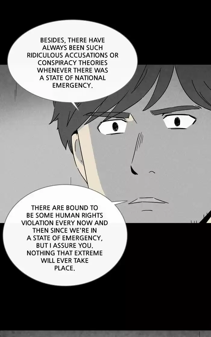 Tales of the unusual 234