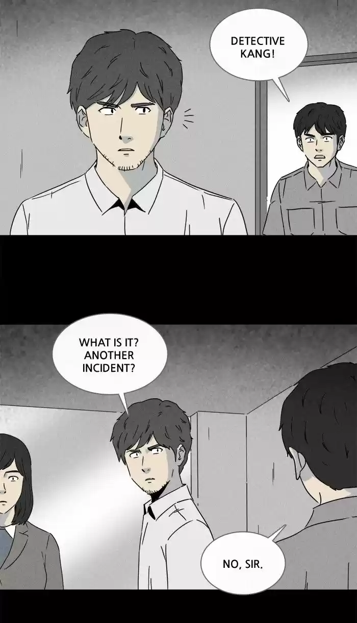 Tales of the unusual 234