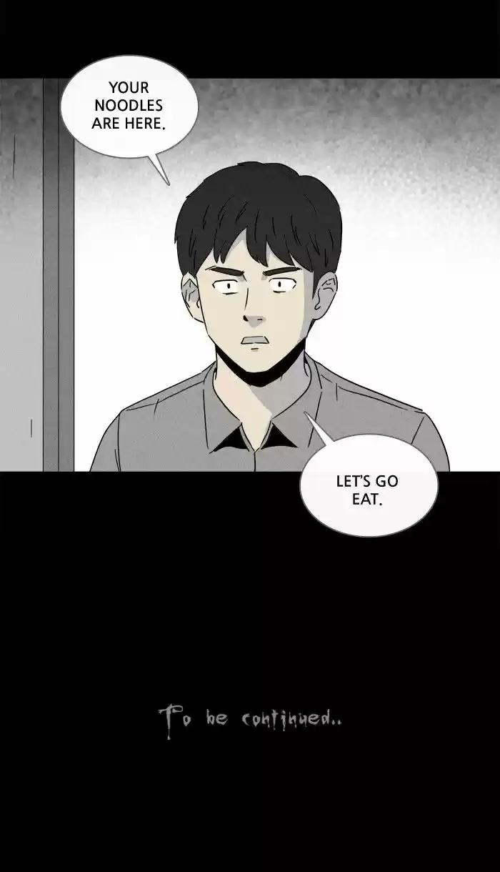 Tales of the unusual 234