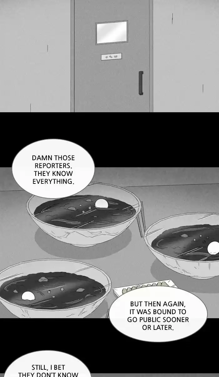 Tales of the unusual 235