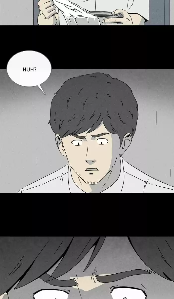 Tales of the unusual 235