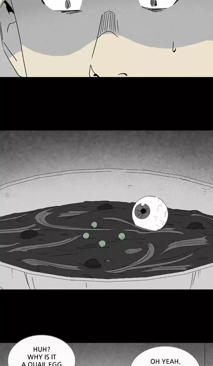 Tales of the unusual 235